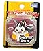 Takara Tomy Pokemon Monster Collection Mini Figure - 1.5
