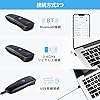Tera バーコードスキャナー 小型 𝐁𝐥𝐮𝐞𝐭𝐨𝐨𝐭𝐡 ワイヤレス 2.4G 𝐐𝐑 𝟏次元 𝟐次元 有線 無線 連続読み込み 日本語取扱説明書付き 充電式 手持ち式 技適マーク付き 青 型番:HW0010 #4