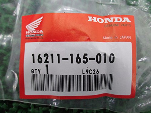 Amazon | [ホンダ] モンキー純正インシュレーター Z50J 16211