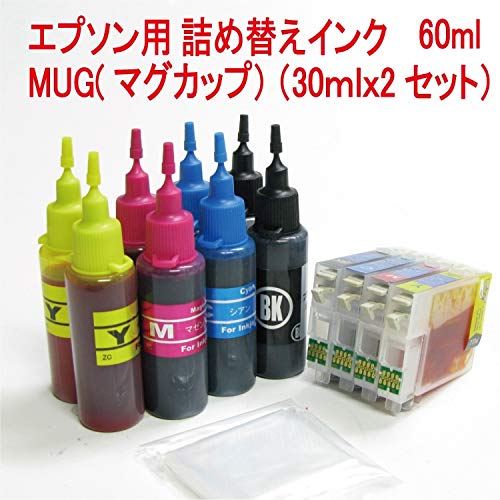 Amazon.co.jp: (ZCEMUG4X60KT) ゼクーカラー | 互換品(エプソン epson