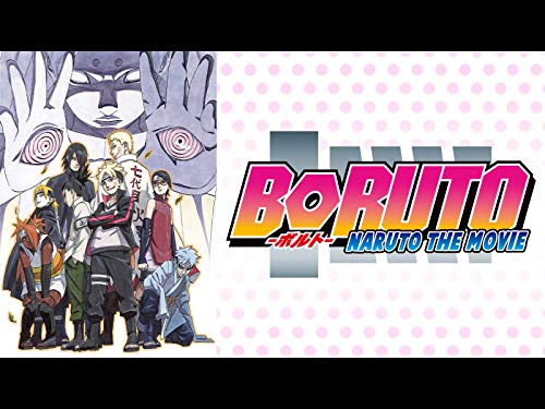 BORUTO -NARUTO THE M