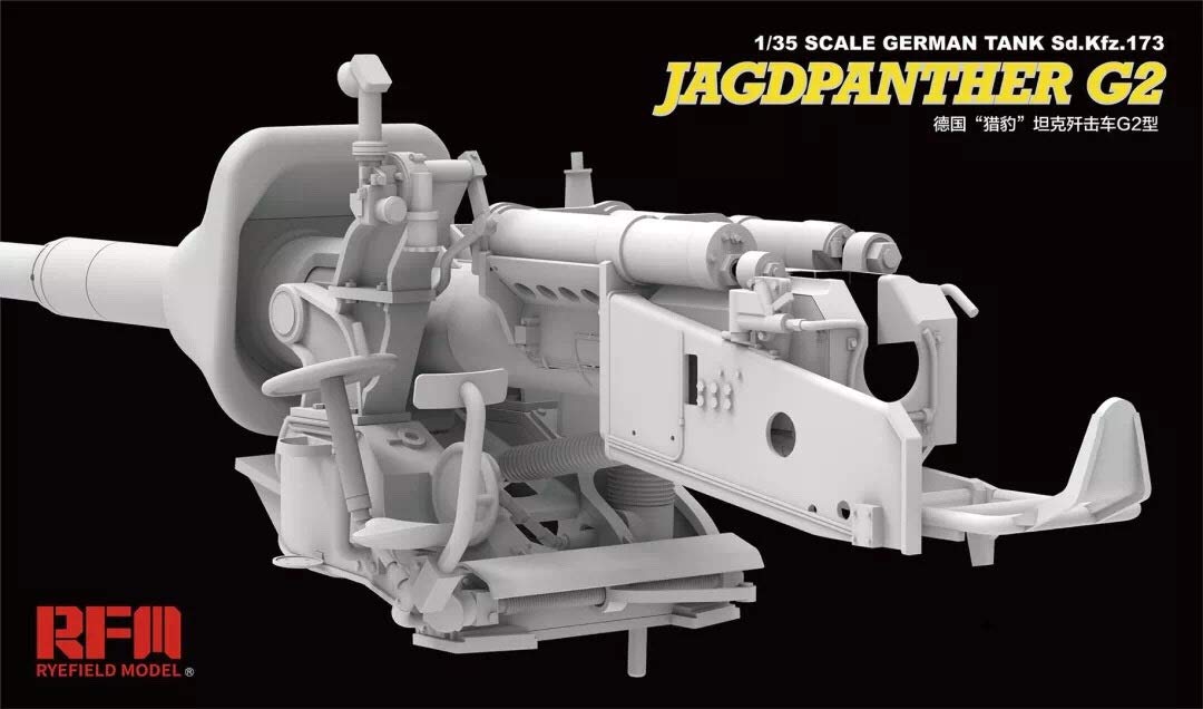 Amazon | ライフィールドモデル 1/35 ドイツ軍 重駆逐戦車 Sd.Kfz.173