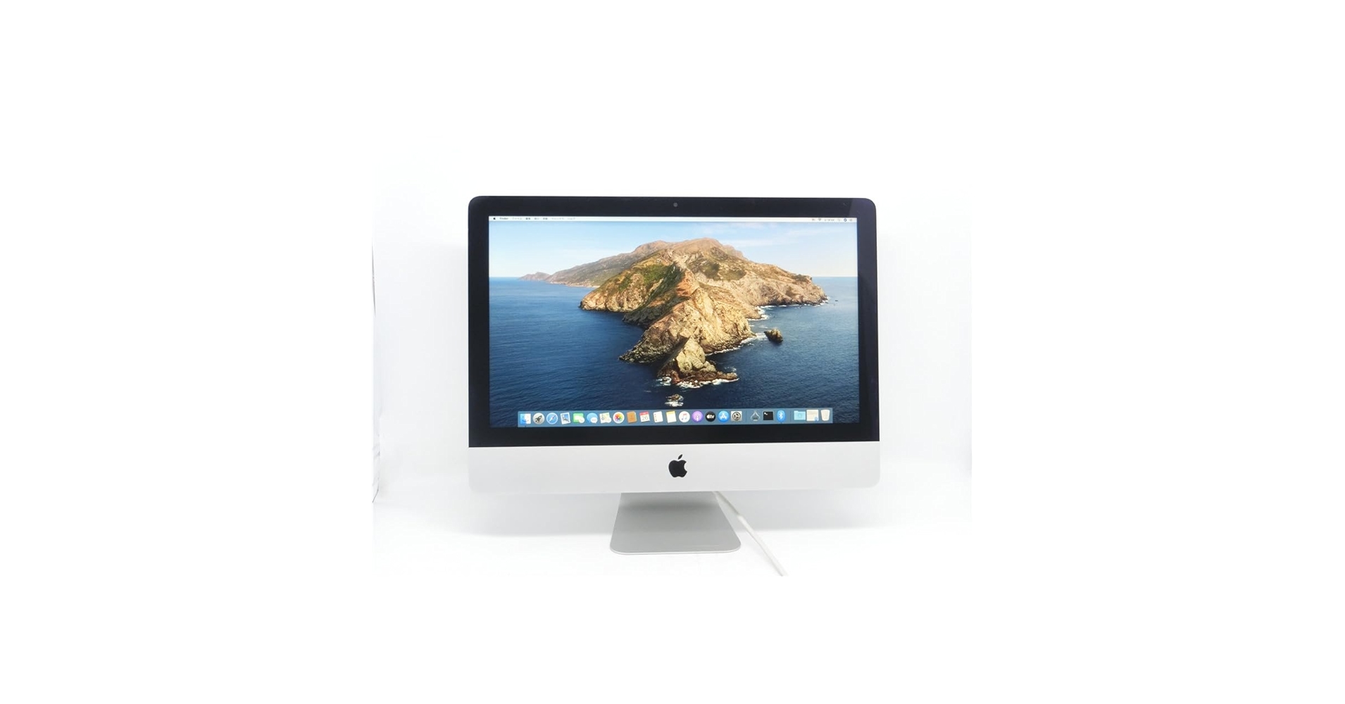 【ワンオーナー】21.5インチ iMac(Late 2013)初期化済み Amazon.co.jp: Apple iMac 21.5inch A1418 Late 2013一体型