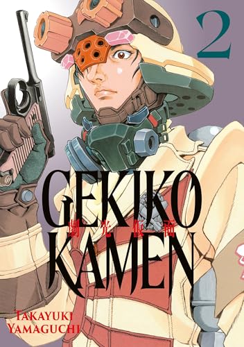Couverture de Gekiko Kamen