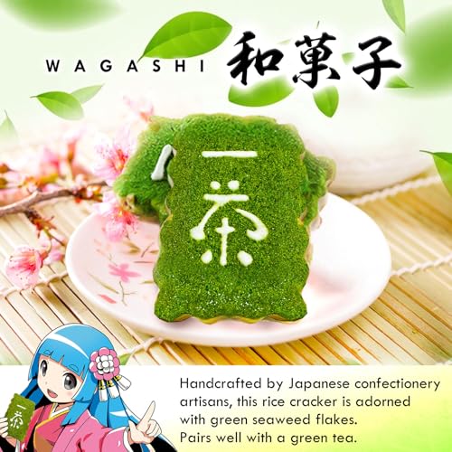 Shogun Candy NT6000111 Box Japanese Snacks & Candy 30 Pieces Variety Dagashi Assortment thumb #3