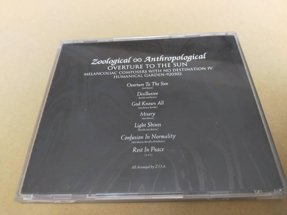 太陽の序曲 ZOA Z.O.A CD 太陽の序曲 ZOA Z.O.A CD 太陽の序曲 ZOA Z.O.A CD 【公式通販】