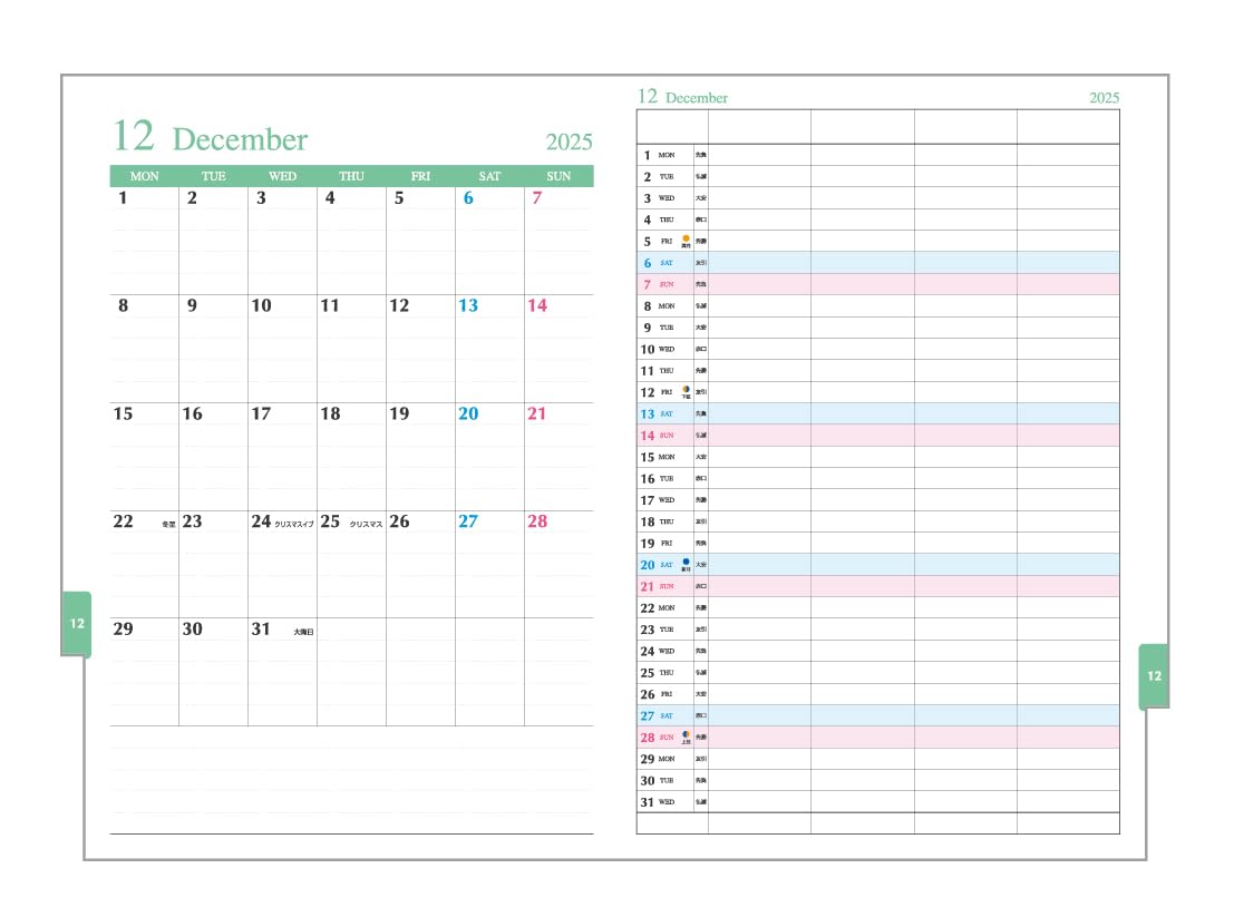 Amazon.co.jp: レイメイ藤井 手帳 2025年 スケジュール帳 フォープラン