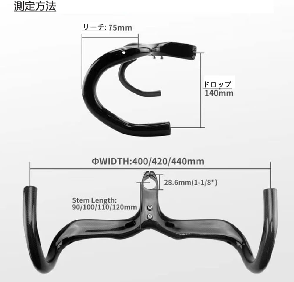 ラップアップ FR-D Ver.3 カーボンフレームコンバージョン FR-D V6 CC