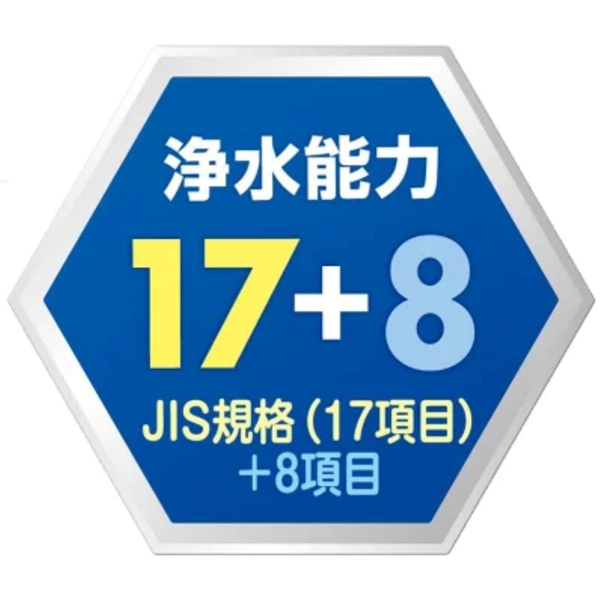 Amazon | ゼンケン 共通交換カートリッジS C-MFH-KSNC/対応商品