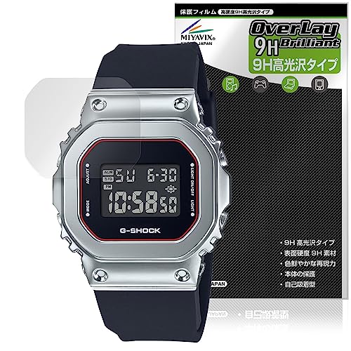 ~rbNX CASIO G-SHOCK GM-S5600 V[Y Ή ی tB PET dx 9H  KX̍dx {
