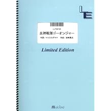 / Project.R LLPS0726