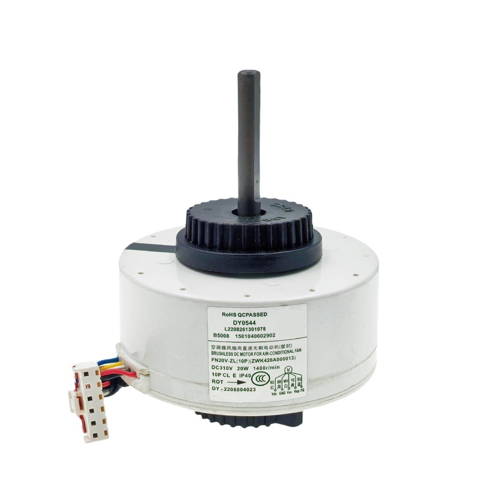 YILMVANY Air Conditioner Indoor Unit DC Fan Motor,Compatible For Gree,ZWR20-V DC310V 20W 1250RPM FN20V-ZL Conditioning Parts