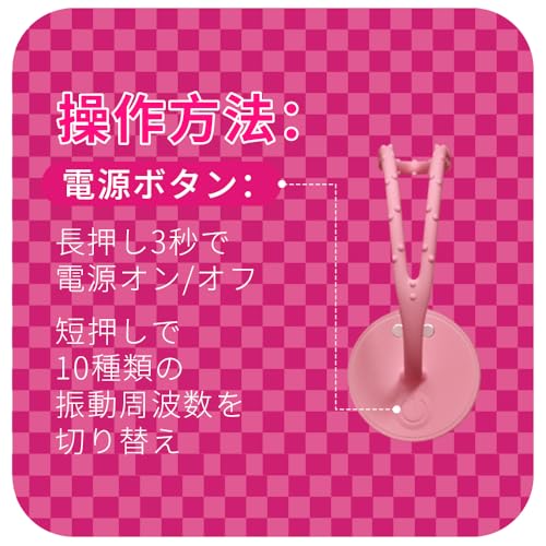 【国内ブランド】三丸 ミニバイブ バイブ ローター 女性用 ゲイシャボール【20000回強震動+10種激震】膣トレーニンググッズ 膣トレ インナーボール 膣トレボール 人気ランキング とびっこ バイブ クリトリス ローター 小型 強力 人気 アダルトグッズ クリトリス攻め あだるとグッズ 女性 静音 大人のおもちゃ女性用 ラブグッズ 大人のおもちゃ カップル向け アダルトグッズ ピンク(SW-202) - 画像5