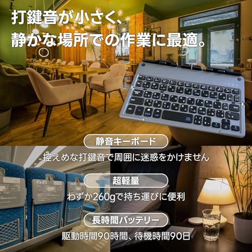 raisme Bluetooth キーボード 折り畳み式ワイヤレスキーボード の商品画像 6