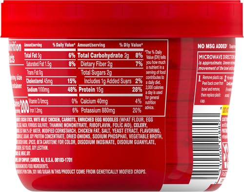 Image of Campbell's Chunky Soup, Classic Chicken Noodle Soup, 15.25 oz Microwavable Bowl (Pack of 2)