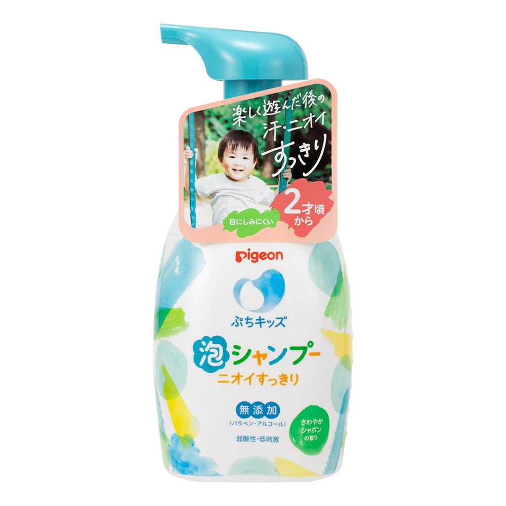 ピジョン ぷちキッズ泡シャンプーニオイすっきり 300ml シャボンの香り