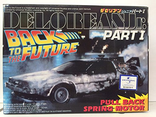 DeLorean JR. maquette plastique 1:43 modèle réduit cinéma voiture miniature USJ