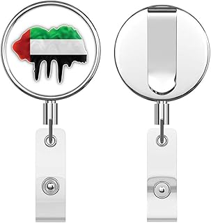 United Arab Emirates Flag Blot Round ID Badge Key Card Tag Holder Badge Retractable Reel Badge Holder with Belt Clip