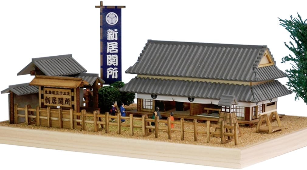 Woody Joe Tokaido Fifty-Three Stations New House Checkpoint Wooden Model Assembly Kit (Scene)
