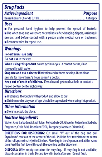 Image of Sanitizing Wipes: 5000 Unscented Wipes (8 inch x 5 inch): 4 Refill Mega Rolls for Floor Stand and Wall Dispensers - For Gyms, Restaurants, Offices