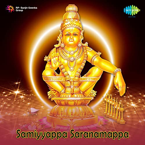 Welche Hörbücher Gibt Es Bei Amazon Music Samiyyappa Saranamappa von Murali, Raghupathi & Kanmani Raja bei Amazon