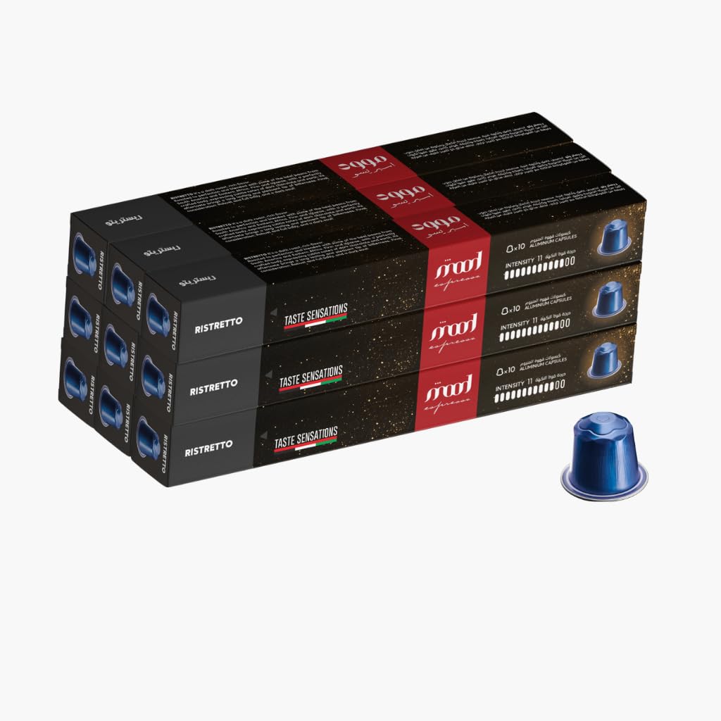 Ristretto Nespresso Compatible Aluminium Capsules, Pack of 9 (90 Capsules)