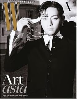 TYPE-B 当店特典 W KOREA 2025. 9 V 表紙 ヴィ キム・テヒョン テテ