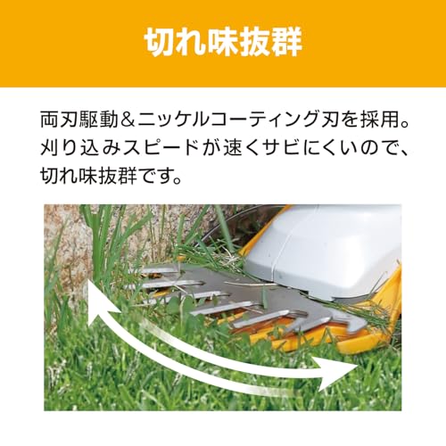 Kyocera(京セラ) 充電式バリカン BB-1100L1 の商品画像 3