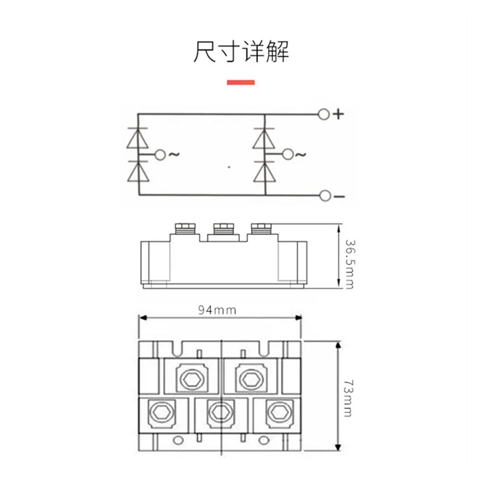 TNFOFUDH MDQ-200A MDQ-100A/150A/200A/300A/500A AC1600V Rectifier Module(MDQ-100A)