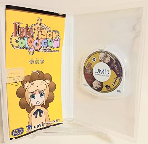 Fate/Tiger Colosseum Import Japonais pour console PSP version Best Price