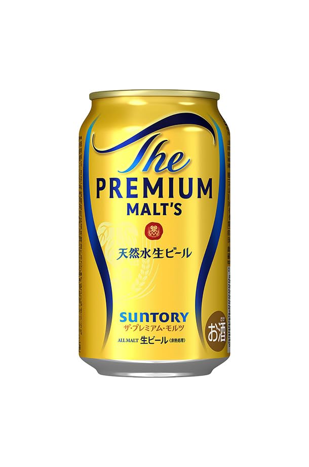 Amazon.co.jp: サントリー ザ プレミアム モルツ 350ml缶 24本×2ケース(48本) : 食品・飲料・お酒