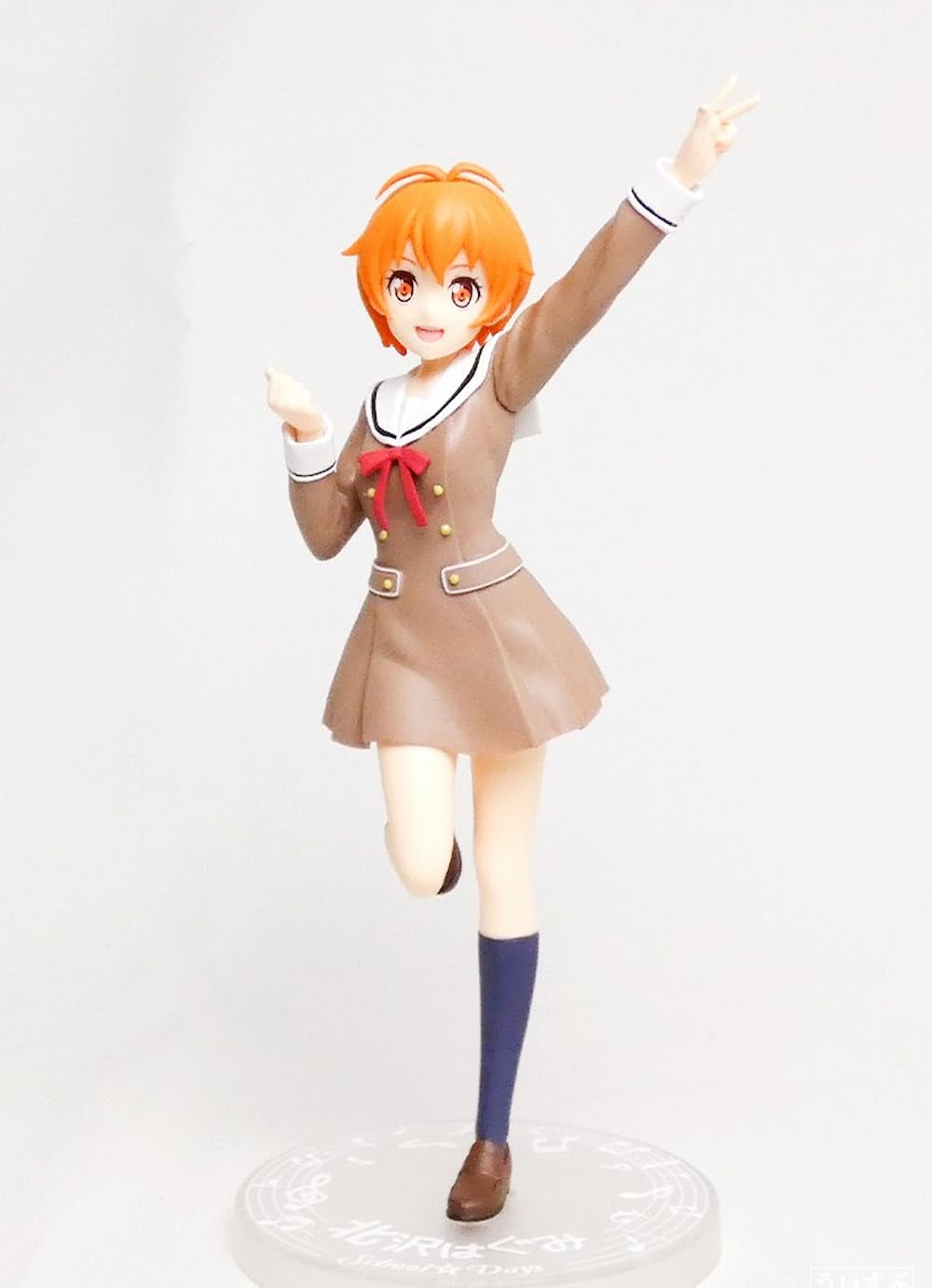Amazon.co.jp: セガ バンドリ! ガールズバンドパーティ! プレミアム 