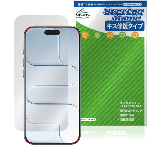 ~rbNX iPhone Air JEZT[Ȃ Ή ی tB C hw hCA {