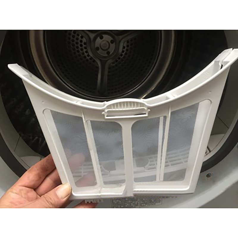 Accesorios para secadora, cubierta de filtro de entrada de aire para filtro de secadora, color arco