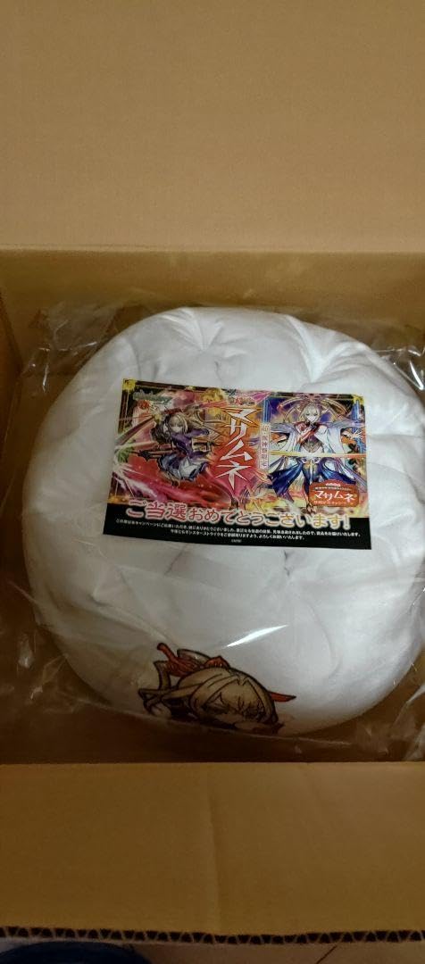 モンスト 豚まんリバーシブルクッション マサムネ 限定50個 【公式通販】