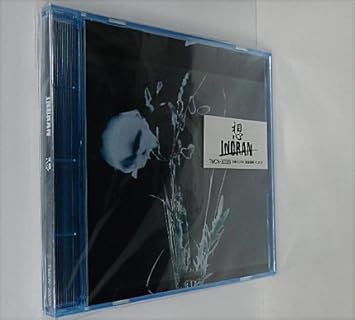 Inoran 想 Amazon Com Music