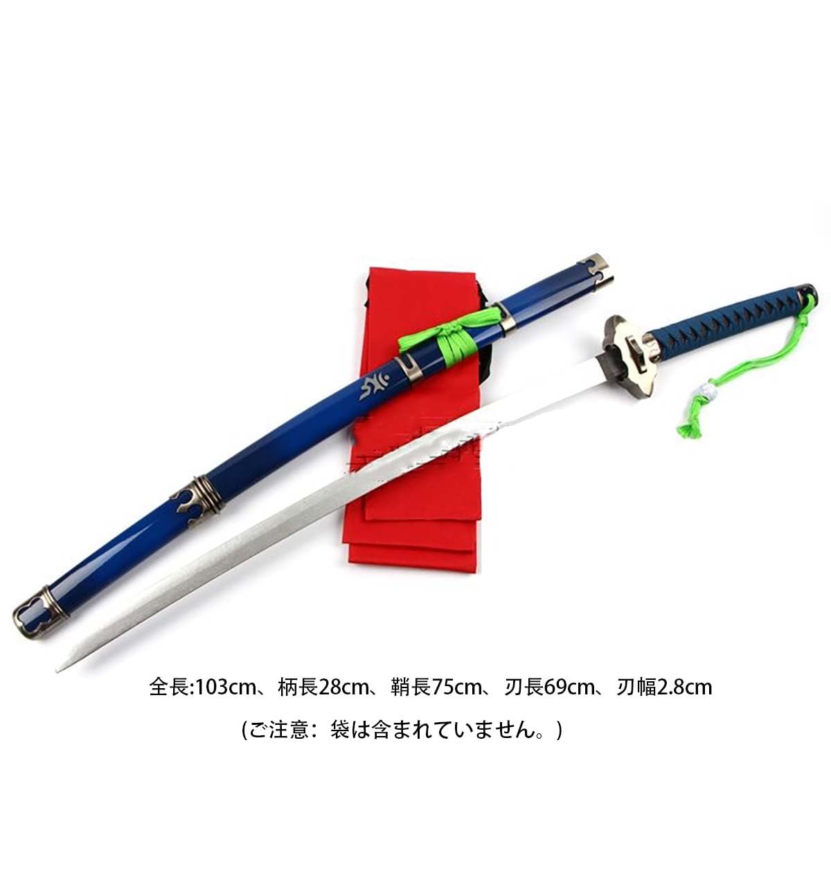 Amazon.co.jp: 青の祓魔師 降魔剣 コスプレ キャラクター 奥村燐