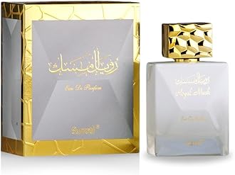 Royal Musk Eau de Parfum for Women 100ML | Long Lasting Arabian Perfume Spray with Citrus, Musk & Rose Notes