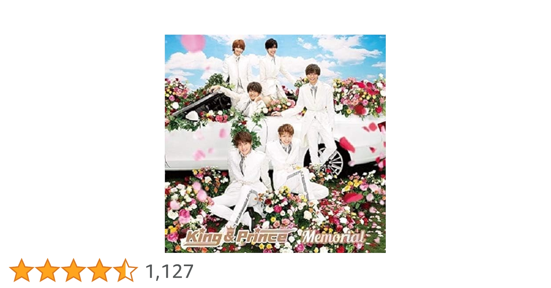 キンプリ King&Prince  初回限定盤B & Memorial セット Amazon.co.jp: Memorial(初回限定盤B) - King & Prince (DVD付