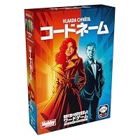 Amazon | カードゲーム コードネーム 日本語版 | ネームラベル