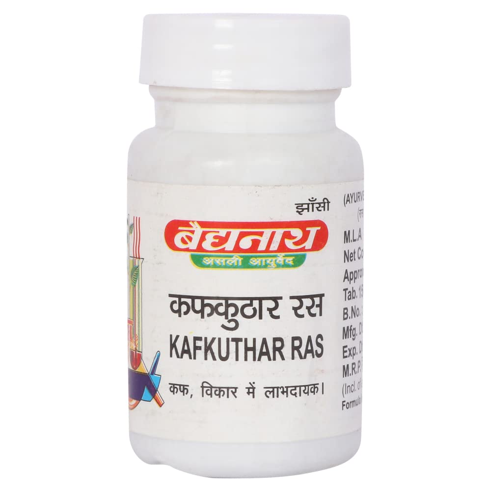 Baidyanath Jhansi Kafkuthar Ras, 80 Tablets (B07QD5XZR6) Amazon Price History, Amazon Price Tracker