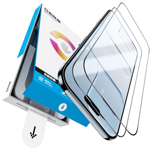 gDi iPhone Air p A`OAKXtB 2Zbg Q[ 炳 Sʕی  Ɏq KX Phone 17 GA[Ή wh~ ˖h~ P[XȂ dx9H CA KChgt \tȒP 