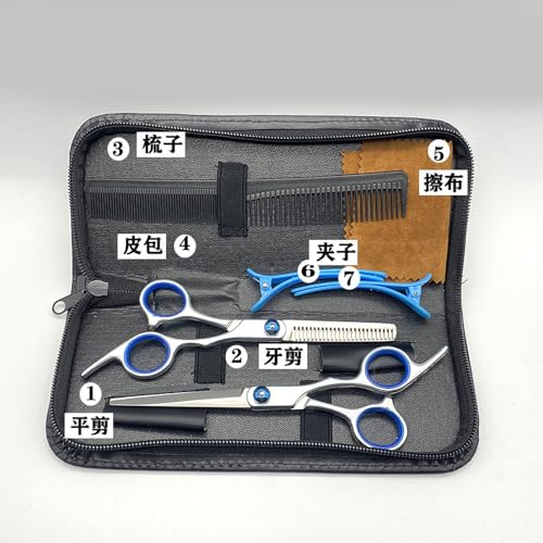 TARSHYRY Forbici per Capelli 6 Pollici Kit Set di Strumenti di Assottigliamento Taglio a Taglio per Parrucchiere con Pettine (blu 7 pezzi)