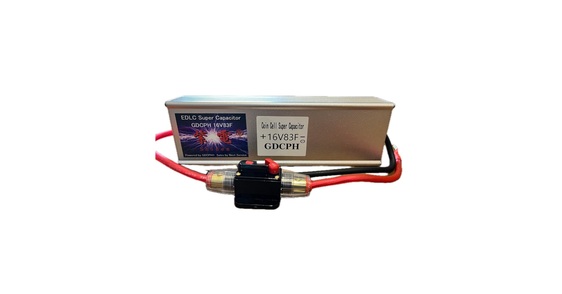 EDLC スーパー・キャパシタ 16V83F GDCPH 紫電®︎ 燃費 音質改善 Amazon | GDCPH 紫電® 16V83F EDLC スーパーキャパシタ トルク
