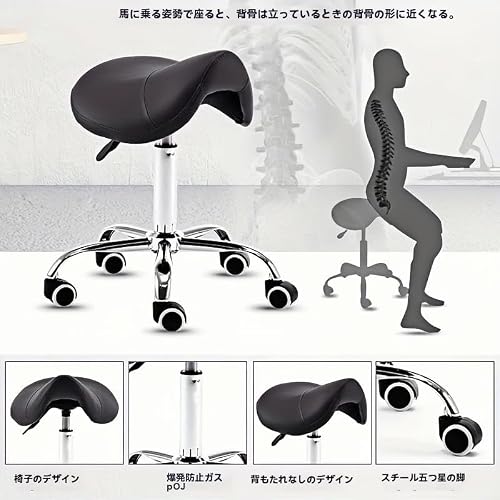LPYROSE スタイルバランス 揺れる椅子 姿勢矯正 バランスチェア サドルチェア 回転椅子 美容院 理容室 ホームオフィス 昇降可能 耐荷重400ポンド （ブラック、パープル、ブルー、ブラウン） (ブラック) [4]