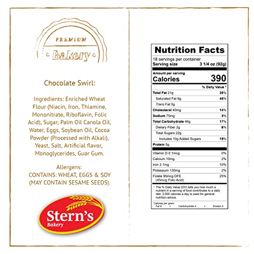 Stern’s Bakery Chocolate Swirl | 18 Individually Wrapped Chocolate Pastries |3 Oz Breakfast Danish Pastries | Vending Machine Snacks | Lunchbox Snacks | Dairy Free | Nut Free Snacks - Thumbnail 4