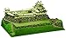 1/550 Wakayama Castle Ver.Gold (Plastic model) Doyusha
