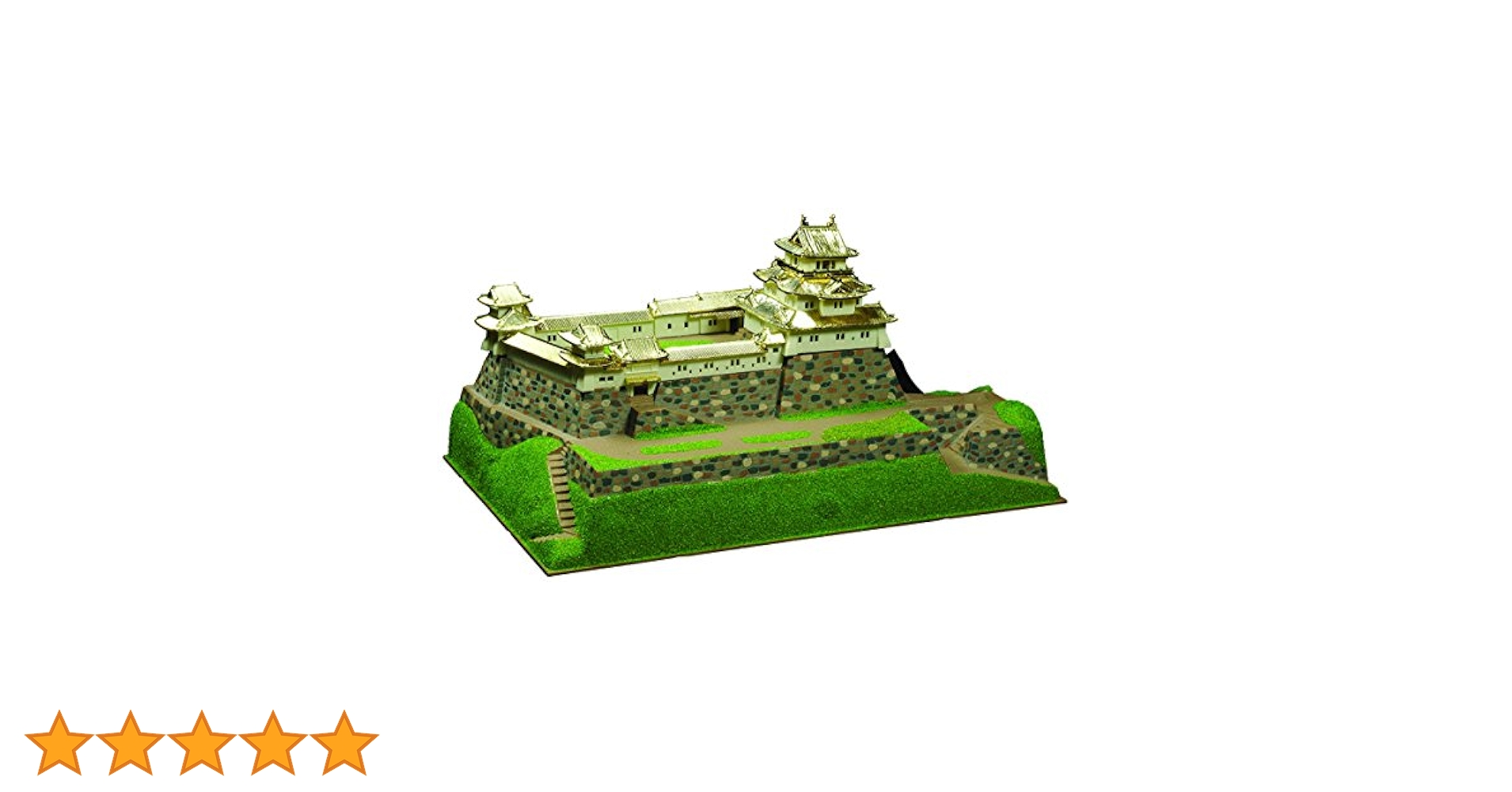 童友社 1/450 日本の名城 ゴールドシリーズ 重要文化財 松山城 プラモデル JG7 2mvetro Amazon.co.jp: 童友社 1/450 日本の名城 ゴールドシリーズ 重要