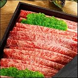 国産牛 上 ミスジ スライス すき焼き用 ４００g (２〜３人前) 牛肉 すきやき しゃぶしゃぶ すき焼き 肉 牛肉 上ミスジ 希少部位 お中元 御中元