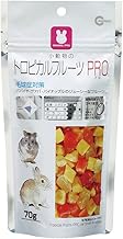 Marukan MRP-710 Tropical Fruit Pro for Small Animals